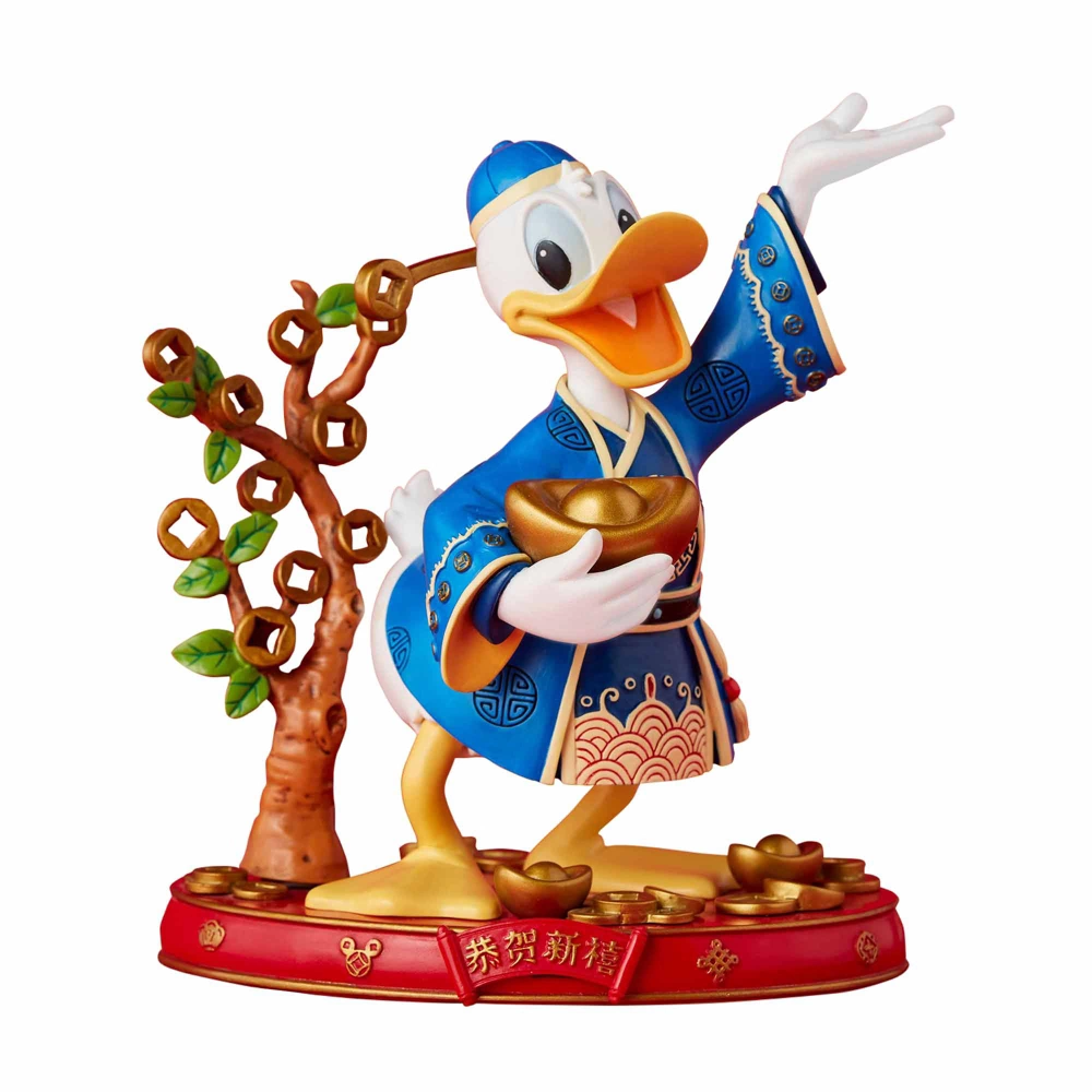 Disney Store Figurine Nouvel An lunaire Donald